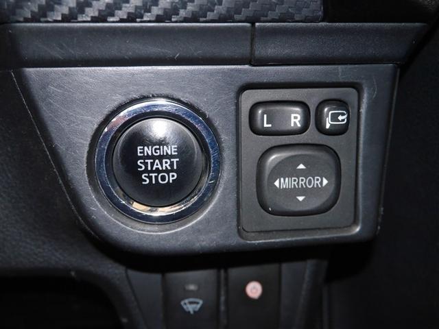 カローラフィールダー １．５Ｇ　エアロツアラー　Ｗ×Ｂ　　４ＷＤ　寒冷地仕様（18枚目）