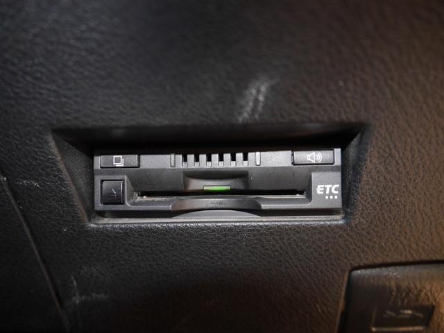 カローラフィールダー １．５Ｇ　エアロツアラー　Ｗ×Ｂ　　４ＷＤ　寒冷地仕様（19枚目）