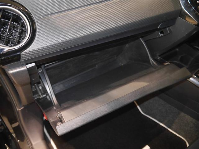 カローラフィールダー １．５Ｇ　エアロツアラー　Ｗ×Ｂ　　４ＷＤ　寒冷地仕様（22枚目）