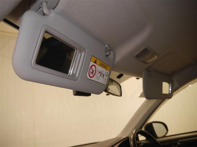 カローラフィールダー １．５Ｇ　エアロツアラー　Ｗ×Ｂ　　４ＷＤ　寒冷地仕様（24枚目）