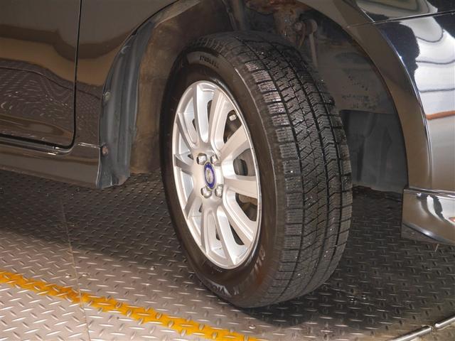 カローラフィールダー １．５Ｇ　エアロツアラー　Ｗ×Ｂ　　４ＷＤ　寒冷地仕様（31枚目）