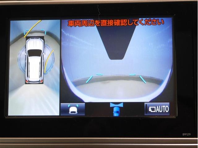 ランドクルーザープラド ＴＸ　Ｌパッケージ　サンル－フ　横滑り防止機能　Ｂカメ　ナビＴＶ　衝突被害軽減　ワンオーナ　アルミ　運転席パワーシート　寒冷地仕様車　フルタイム４ＷＤ　本皮シート　クルコン　メモリーナビ　ＥＴＣ車載器　フルセグ地デジＴＶ（19枚目）
