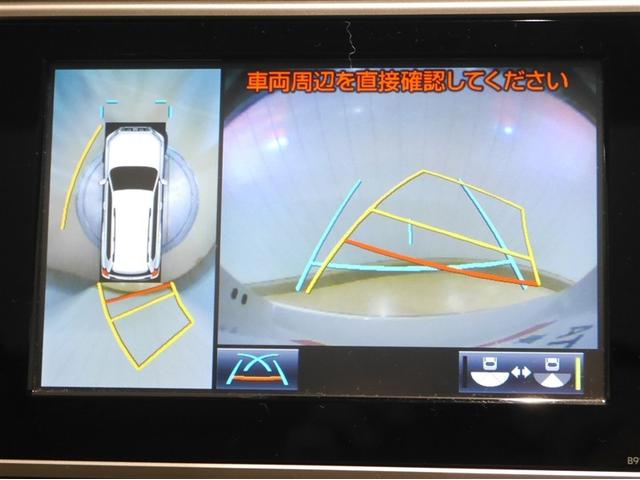 ランドクルーザープラド ＴＸ　Ｌパッケージ　サンル－フ　横滑り防止機能　Ｂカメ　ナビＴＶ　衝突被害軽減　ワンオーナ　アルミ　運転席パワーシート　寒冷地仕様車　フルタイム４ＷＤ　本皮シート　クルコン　メモリーナビ　ＥＴＣ車載器　フルセグ地デジＴＶ（20枚目）