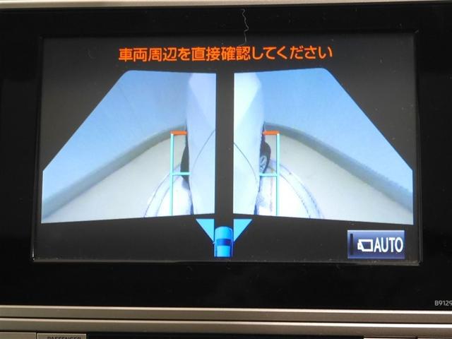 ランドクルーザープラド ＴＸ　Ｌパッケージ　サンル－フ　横滑り防止機能　Ｂカメ　ナビＴＶ　衝突被害軽減　ワンオーナ　アルミ　運転席パワーシート　寒冷地仕様車　フルタイム４ＷＤ　本皮シート　クルコン　メモリーナビ　ＥＴＣ車載器　フルセグ地デジＴＶ（21枚目）