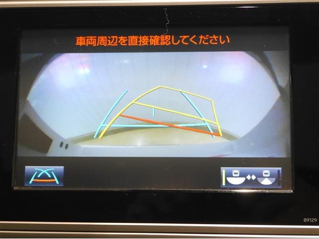 ランドクルーザープラド ＴＸ　Ｌパッケージ　サンル－フ　横滑り防止機能　Ｂカメ　ナビＴＶ　衝突被害軽減　ワンオーナ　アルミ　運転席パワーシート　寒冷地仕様車　フルタイム４ＷＤ　本皮シート　クルコン　メモリーナビ　ＥＴＣ車載器　フルセグ地デジＴＶ（22枚目）