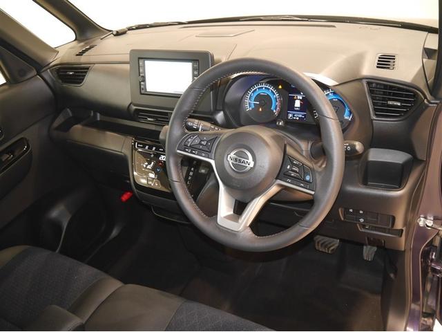 ルークス ハイウェイスター　Ｇターボプロパイロットエディション　フルセグテレビ　横滑り防止装置　クルコン　ＬＥＤ　インテリキー　アイドリングストップ　エアコン　カーテンエアバッグ　４ＷＤ　アルミ　ＡＢＳ　ドラレコ　ベンチシート　パワーステアリング　メモリーナビ（4枚目）