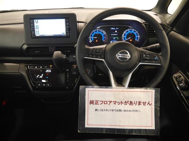 ルークス ハイウェイスター　Ｇターボプロパイロットエディション　フルセグテレビ　横滑り防止装置　クルコン　ＬＥＤ　インテリキー　アイドリングストップ　エアコン　カーテンエアバッグ　４ＷＤ　アルミ　ＡＢＳ　ドラレコ　ベンチシート　パワーステアリング　メモリーナビ（5枚目）