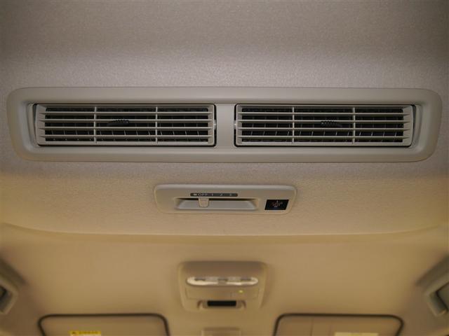 ルークス ハイウェイスター　Ｇターボプロパイロットエディション　フルセグテレビ　横滑り防止装置　クルコン　ＬＥＤ　インテリキー　アイドリングストップ　エアコン　カーテンエアバッグ　４ＷＤ　アルミ　ＡＢＳ　ドラレコ　ベンチシート　パワーステアリング　メモリーナビ（10枚目）