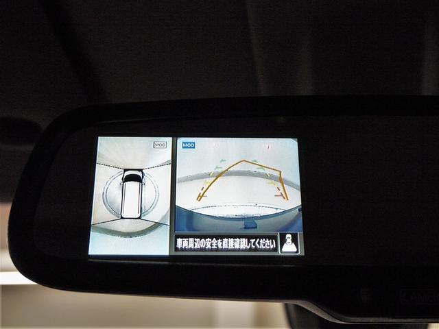 ルークス ハイウェイスター　Ｇターボプロパイロットエディション　フルセグテレビ　横滑り防止装置　クルコン　ＬＥＤ　インテリキー　アイドリングストップ　エアコン　カーテンエアバッグ　４ＷＤ　アルミ　ＡＢＳ　ドラレコ　ベンチシート　パワーステアリング　メモリーナビ（23枚目）