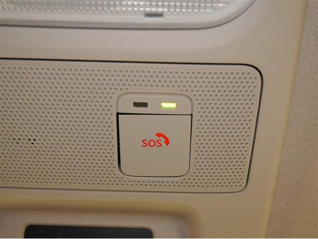 ルークス ハイウェイスター　Ｇターボプロパイロットエディション　フルセグテレビ　横滑り防止装置　クルコン　ＬＥＤ　インテリキー　アイドリングストップ　エアコン　カーテンエアバッグ　４ＷＤ　アルミ　ＡＢＳ　ドラレコ　ベンチシート　パワーステアリング　メモリーナビ（28枚目）