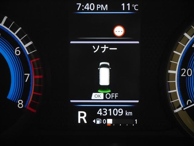 ルークス ハイウェイスター　Ｇターボプロパイロットエディション　フルセグテレビ　横滑り防止装置　クルコン　ＬＥＤ　インテリキー　アイドリングストップ　エアコン　カーテンエアバッグ　４ＷＤ　アルミ　ＡＢＳ　ドラレコ　ベンチシート　パワーステアリング　メモリーナビ（29枚目）