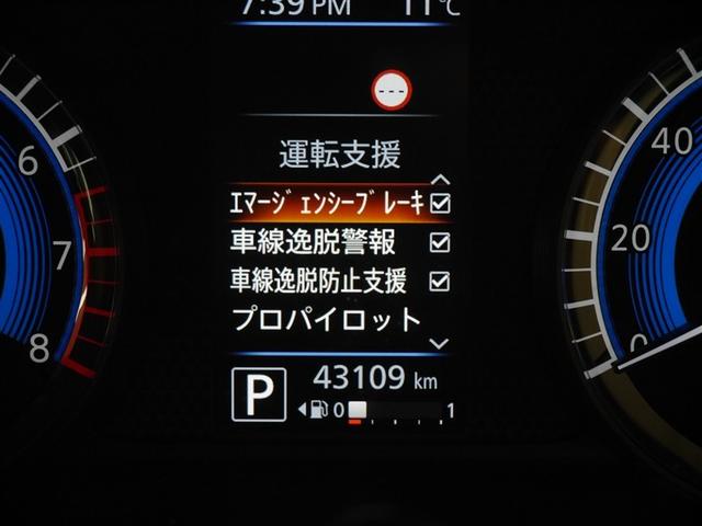 ルークス ハイウェイスター　Ｇターボプロパイロットエディション　フルセグテレビ　横滑り防止装置　クルコン　ＬＥＤ　インテリキー　アイドリングストップ　エアコン　カーテンエアバッグ　４ＷＤ　アルミ　ＡＢＳ　ドラレコ　ベンチシート　パワーステアリング　メモリーナビ（30枚目）