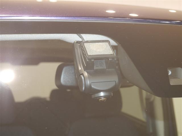 ルークス ハイウェイスター　Ｇターボプロパイロットエディション　フルセグテレビ　横滑り防止装置　クルコン　ＬＥＤ　インテリキー　アイドリングストップ　エアコン　カーテンエアバッグ　４ＷＤ　アルミ　ＡＢＳ　ドラレコ　ベンチシート　パワーステアリング　メモリーナビ（35枚目）