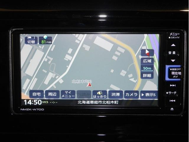 トール G リミテッドII SAIII(15枚目)