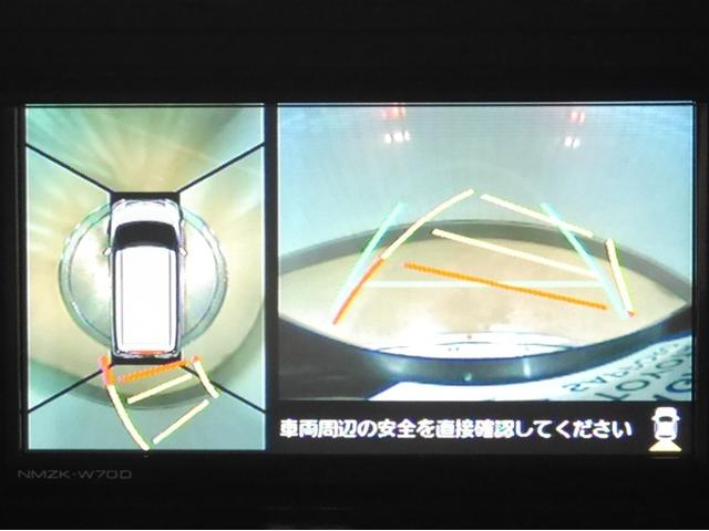 トール G リミテッドII SAIII(17枚目)