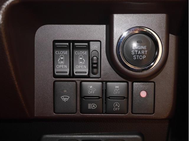 トール G リミテッドII SAIII(25枚目)