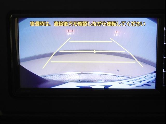 タント L ETC車載器 衝突軽減装置 スマートキー バックカメラ 盗難防止システム LEDヘッド エアコン キーレス サイドエアバック 4WD ESC アイドリングストップ ABS エアバッグ パワーウィンドウ(16枚目)