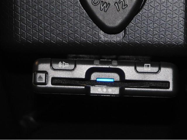 タント L ETC車載器 衝突軽減装置 スマートキー バックカメラ 盗難防止システム LEDヘッド エアコン キーレス サイドエアバック 4WD ESC アイドリングストップ ABS エアバッグ パワーウィンドウ(24枚目)