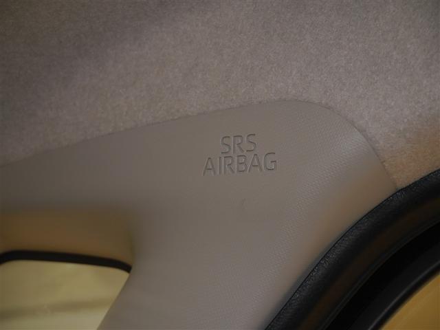 タント L ETC車載器 衝突軽減装置 スマートキー バックカメラ 盗難防止システム LEDヘッド エアコン キーレス サイドエアバック 4WD ESC アイドリングストップ ABS エアバッグ パワーウィンドウ(28枚目)