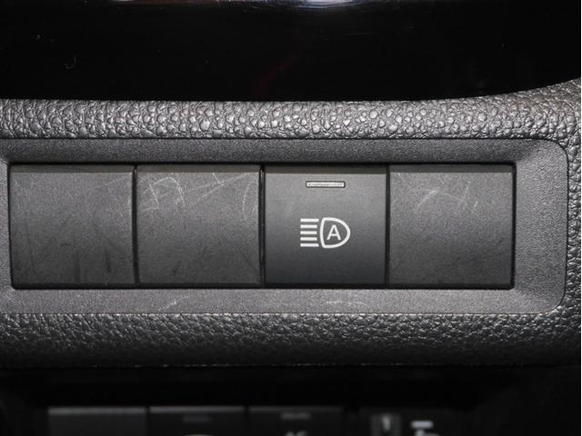 オートマチックハイビーム