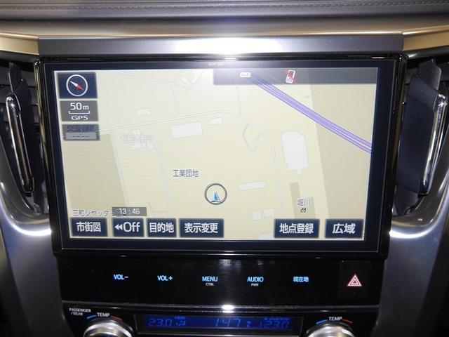 アルファード ２．５Ｓ　ＷＡＣ　フルフラット　ＡＣ１００Ｖ電源　盗難防止　ナビ＆ＴＶ　ＬＥＤヘッド　横滑防止装置　地デジＴＶ　スマートキー　アルミホイール　キーレス　４ＷＤ　両側パワースライドドア　３列シート　オートエアコン（14枚目）