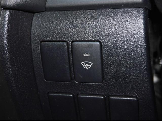 アルファード ２．５Ｓ　ＷＡＣ　フルフラット　ＡＣ１００Ｖ電源　盗難防止　ナビ＆ＴＶ　ＬＥＤヘッド　横滑防止装置　地デジＴＶ　スマートキー　アルミホイール　キーレス　４ＷＤ　両側パワースライドドア　３列シート　オートエアコン（20枚目）