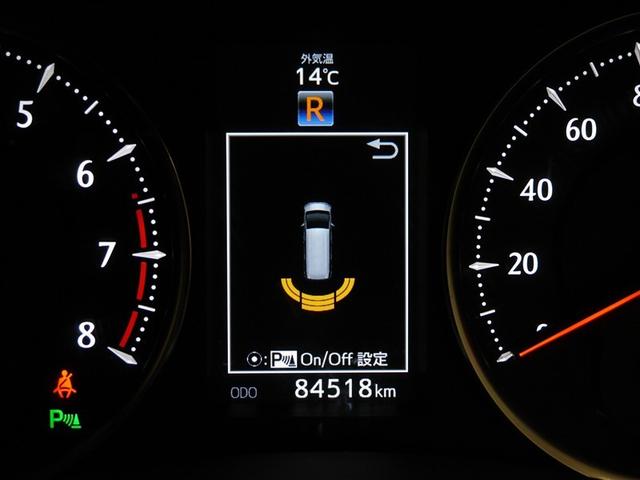 アルファード ２．５Ｓ　ＷＡＣ　フルフラット　ＡＣ１００Ｖ電源　盗難防止　ナビ＆ＴＶ　ＬＥＤヘッド　横滑防止装置　地デジＴＶ　スマートキー　アルミホイール　キーレス　４ＷＤ　両側パワースライドドア　３列シート　オートエアコン（23枚目）