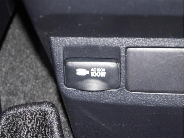 アルファード ２．５Ｓ　ＷＡＣ　フルフラット　ＡＣ１００Ｖ電源　盗難防止　ナビ＆ＴＶ　ＬＥＤヘッド　横滑防止装置　地デジＴＶ　スマートキー　アルミホイール　キーレス　４ＷＤ　両側パワースライドドア　３列シート　オートエアコン（25枚目）