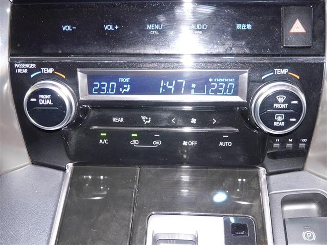 アルファード ２．５Ｓ　ＷＡＣ　フルフラット　ＡＣ１００Ｖ電源　盗難防止　ナビ＆ＴＶ　ＬＥＤヘッド　横滑防止装置　地デジＴＶ　スマートキー　アルミホイール　キーレス　４ＷＤ　両側パワースライドドア　３列シート　オートエアコン（26枚目）