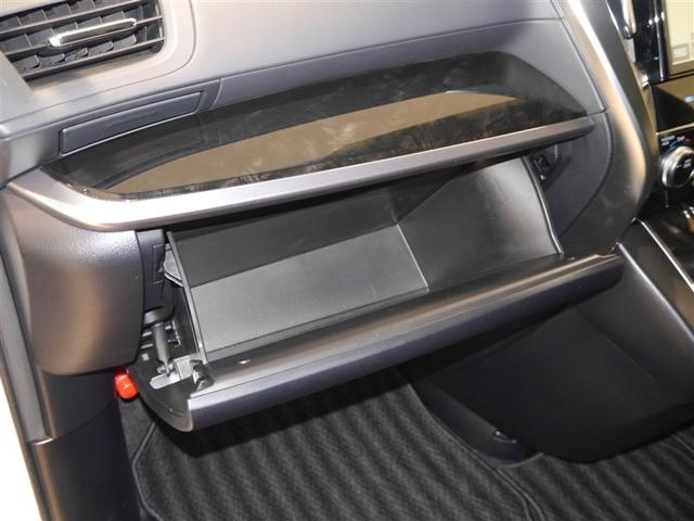 アルファード ２．５Ｓ　ＷＡＣ　フルフラット　ＡＣ１００Ｖ電源　盗難防止　ナビ＆ＴＶ　ＬＥＤヘッド　横滑防止装置　地デジＴＶ　スマートキー　アルミホイール　キーレス　４ＷＤ　両側パワースライドドア　３列シート　オートエアコン（27枚目）