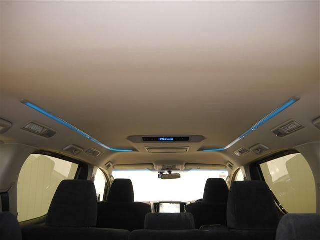 アルファード ２．５Ｓ　ＷＡＣ　フルフラット　ＡＣ１００Ｖ電源　盗難防止　ナビ＆ＴＶ　ＬＥＤヘッド　横滑防止装置　地デジＴＶ　スマートキー　アルミホイール　キーレス　４ＷＤ　両側パワースライドドア　３列シート　オートエアコン（32枚目）