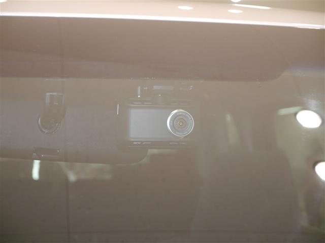 アルファード ２．５Ｓ　ＷＡＣ　フルフラット　ＡＣ１００Ｖ電源　盗難防止　ナビ＆ＴＶ　ＬＥＤヘッド　横滑防止装置　地デジＴＶ　スマートキー　アルミホイール　キーレス　４ＷＤ　両側パワースライドドア　３列シート　オートエアコン（33枚目）