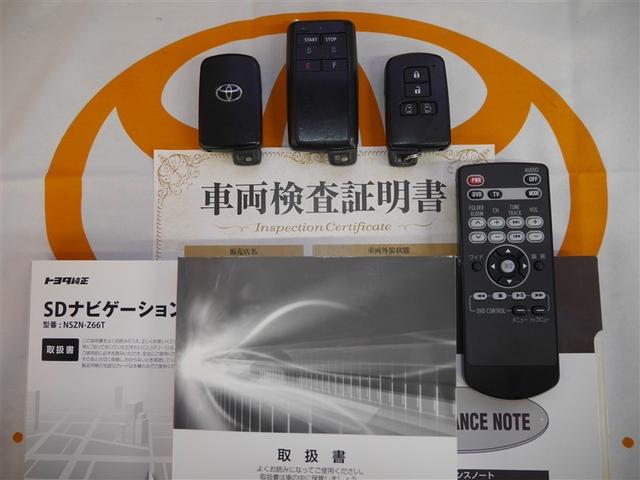 アルファード ２．５Ｓ　ＷＡＣ　フルフラット　ＡＣ１００Ｖ電源　盗難防止　ナビ＆ＴＶ　ＬＥＤヘッド　横滑防止装置　地デジＴＶ　スマートキー　アルミホイール　キーレス　４ＷＤ　両側パワースライドドア　３列シート　オートエアコン（40枚目）