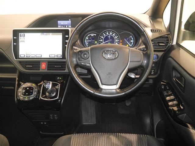 ノア ハイブリッドＳｉ　ＡＢＳ　横滑り防止機能　ダブルエアコン　エアバッグ　バックモニター　オートクルーズコントロール　フルフラット　盗難防止システム　ナビＴＶ　ＬＥＤライト　３列シート　メモリーナビ　スマートキ－　ドラレコ（5枚目）