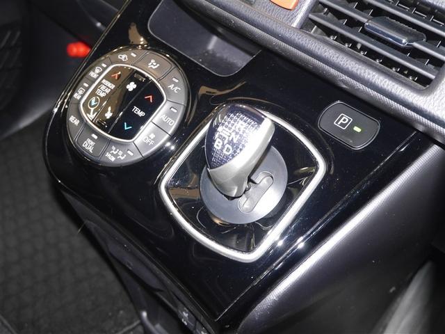 ノア ハイブリッドＳｉ　ＡＢＳ　横滑り防止機能　ダブルエアコン　エアバッグ　バックモニター　オートクルーズコントロール　フルフラット　盗難防止システム　ナビＴＶ　ＬＥＤライト　３列シート　メモリーナビ　スマートキ－　ドラレコ（6枚目）