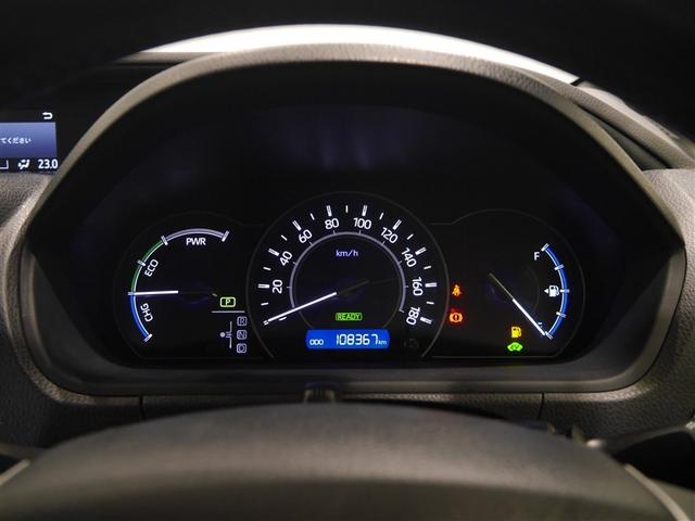 ノア ハイブリッドＳｉ　ＡＢＳ　横滑り防止機能　ダブルエアコン　エアバッグ　バックモニター　オートクルーズコントロール　フルフラット　盗難防止システム　ナビＴＶ　ＬＥＤライト　３列シート　メモリーナビ　スマートキ－　ドラレコ（7枚目）