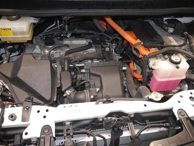 ノア ハイブリッドＳｉ　ＡＢＳ　横滑り防止機能　ダブルエアコン　エアバッグ　バックモニター　オートクルーズコントロール　フルフラット　盗難防止システム　ナビＴＶ　ＬＥＤライト　３列シート　メモリーナビ　スマートキ－　ドラレコ（12枚目）