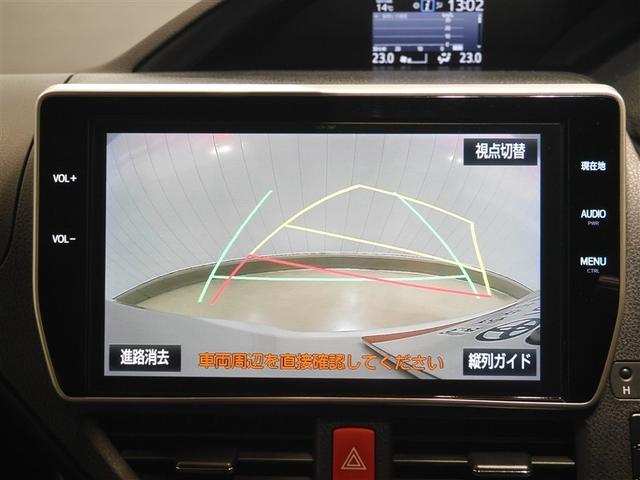 ノア ハイブリッドＳｉ　ＡＢＳ　横滑り防止機能　ダブルエアコン　エアバッグ　バックモニター　オートクルーズコントロール　フルフラット　盗難防止システム　ナビＴＶ　ＬＥＤライト　３列シート　メモリーナビ　スマートキ－　ドラレコ（16枚目）