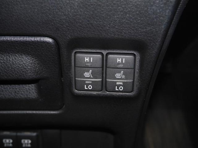 ノア ハイブリッドＳｉ　ＡＢＳ　横滑り防止機能　ダブルエアコン　エアバッグ　バックモニター　オートクルーズコントロール　フルフラット　盗難防止システム　ナビＴＶ　ＬＥＤライト　３列シート　メモリーナビ　スマートキ－　ドラレコ（22枚目）