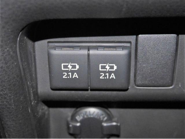 ノア ハイブリッドＳｉ　ＡＢＳ　横滑り防止機能　ダブルエアコン　エアバッグ　バックモニター　オートクルーズコントロール　フルフラット　盗難防止システム　ナビＴＶ　ＬＥＤライト　３列シート　メモリーナビ　スマートキ－　ドラレコ（26枚目）