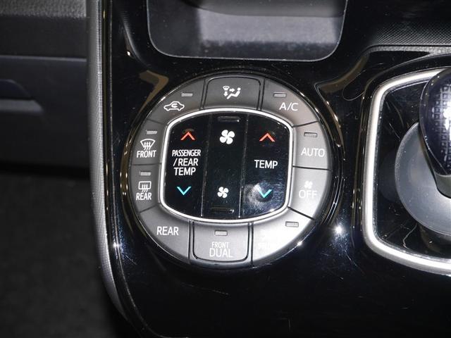 ノア ハイブリッドＳｉ　ＡＢＳ　横滑り防止機能　ダブルエアコン　エアバッグ　バックモニター　オートクルーズコントロール　フルフラット　盗難防止システム　ナビＴＶ　ＬＥＤライト　３列シート　メモリーナビ　スマートキ－　ドラレコ（27枚目）