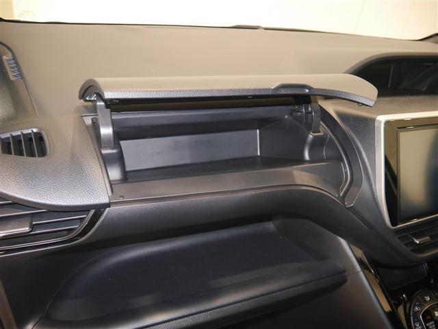 ノア ハイブリッドＳｉ　ＡＢＳ　横滑り防止機能　ダブルエアコン　エアバッグ　バックモニター　オートクルーズコントロール　フルフラット　盗難防止システム　ナビＴＶ　ＬＥＤライト　３列シート　メモリーナビ　スマートキ－　ドラレコ（28枚目）