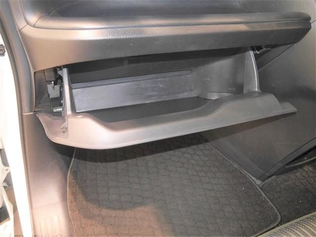 ノア ハイブリッドＳｉ　ＡＢＳ　横滑り防止機能　ダブルエアコン　エアバッグ　バックモニター　オートクルーズコントロール　フルフラット　盗難防止システム　ナビＴＶ　ＬＥＤライト　３列シート　メモリーナビ　スマートキ－　ドラレコ（29枚目）