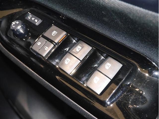 ノア ハイブリッドＳｉ　ＡＢＳ　横滑り防止機能　ダブルエアコン　エアバッグ　バックモニター　オートクルーズコントロール　フルフラット　盗難防止システム　ナビＴＶ　ＬＥＤライト　３列シート　メモリーナビ　スマートキ－　ドラレコ（31枚目）