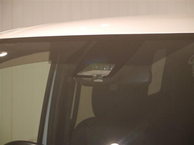 ノア ハイブリッドＳｉ　ＡＢＳ　横滑り防止機能　ダブルエアコン　エアバッグ　バックモニター　オートクルーズコントロール　フルフラット　盗難防止システム　ナビＴＶ　ＬＥＤライト　３列シート　メモリーナビ　スマートキ－　ドラレコ（32枚目）