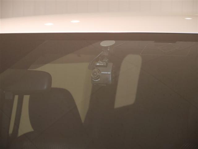 ノア ハイブリッドＳｉ　ＡＢＳ　横滑り防止機能　ダブルエアコン　エアバッグ　バックモニター　オートクルーズコントロール　フルフラット　盗難防止システム　ナビＴＶ　ＬＥＤライト　３列シート　メモリーナビ　スマートキ－　ドラレコ（33枚目）