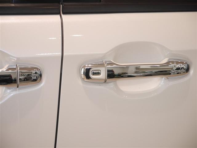 ノア ハイブリッドＳｉ　ＡＢＳ　横滑り防止機能　ダブルエアコン　エアバッグ　バックモニター　オートクルーズコントロール　フルフラット　盗難防止システム　ナビＴＶ　ＬＥＤライト　３列シート　メモリーナビ　スマートキ－　ドラレコ（34枚目）