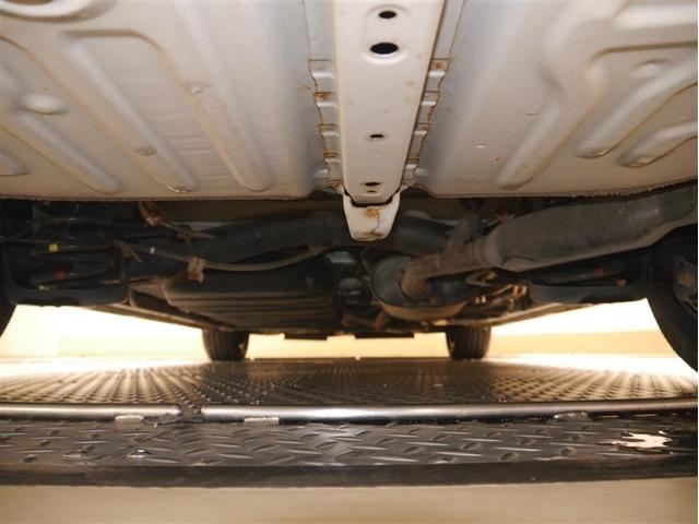 ノア ハイブリッドＳｉ　ＡＢＳ　横滑り防止機能　ダブルエアコン　エアバッグ　バックモニター　オートクルーズコントロール　フルフラット　盗難防止システム　ナビＴＶ　ＬＥＤライト　３列シート　メモリーナビ　スマートキ－　ドラレコ（39枚目）