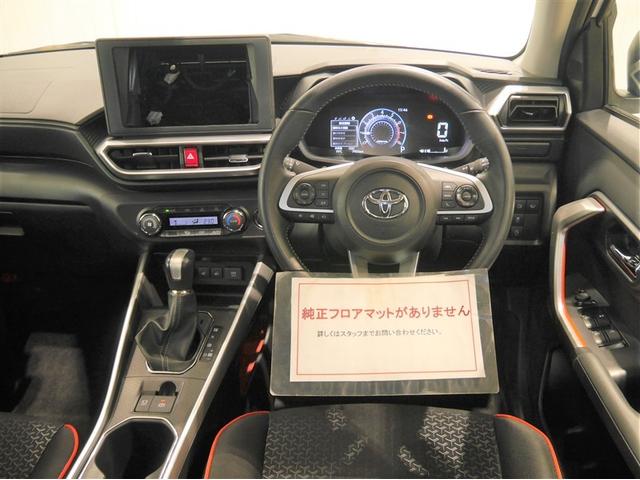 ライズ Ｚ　アイドリングＳＴＯＰ　イモビライザー　横滑り防止機能　ＬＥＤヘッドライト　寒冷地仕様　オートクルーズコントロール　アルミホイール　エアバッグ　スマートキ　４ＷＤ車　パワーウィンドウ　ＡＢＳ　エアコン（5枚目）