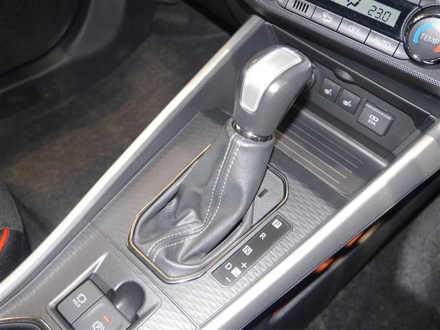 ライズ Ｚ　アイドリングＳＴＯＰ　イモビライザー　横滑り防止機能　ＬＥＤヘッドライト　寒冷地仕様　オートクルーズコントロール　アルミホイール　エアバッグ　スマートキ　４ＷＤ車　パワーウィンドウ　ＡＢＳ　エアコン（6枚目）